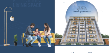 2 BHK Flat for Sale in Hanspura